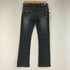 バーバリーブラックレーベル BURBERRY BLACK LABEL シューカットデニムパンツ メンズ  70
